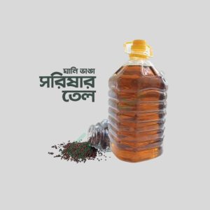 organic sorisha tel (mustard oil) 5ltr